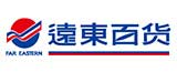 國際信息接口